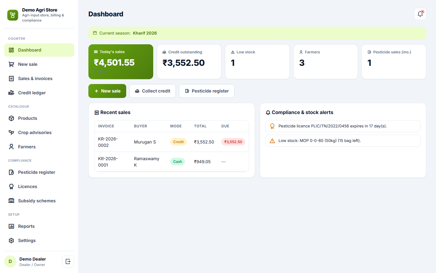 Agriculture Input Store Billing and Management Software screenshot