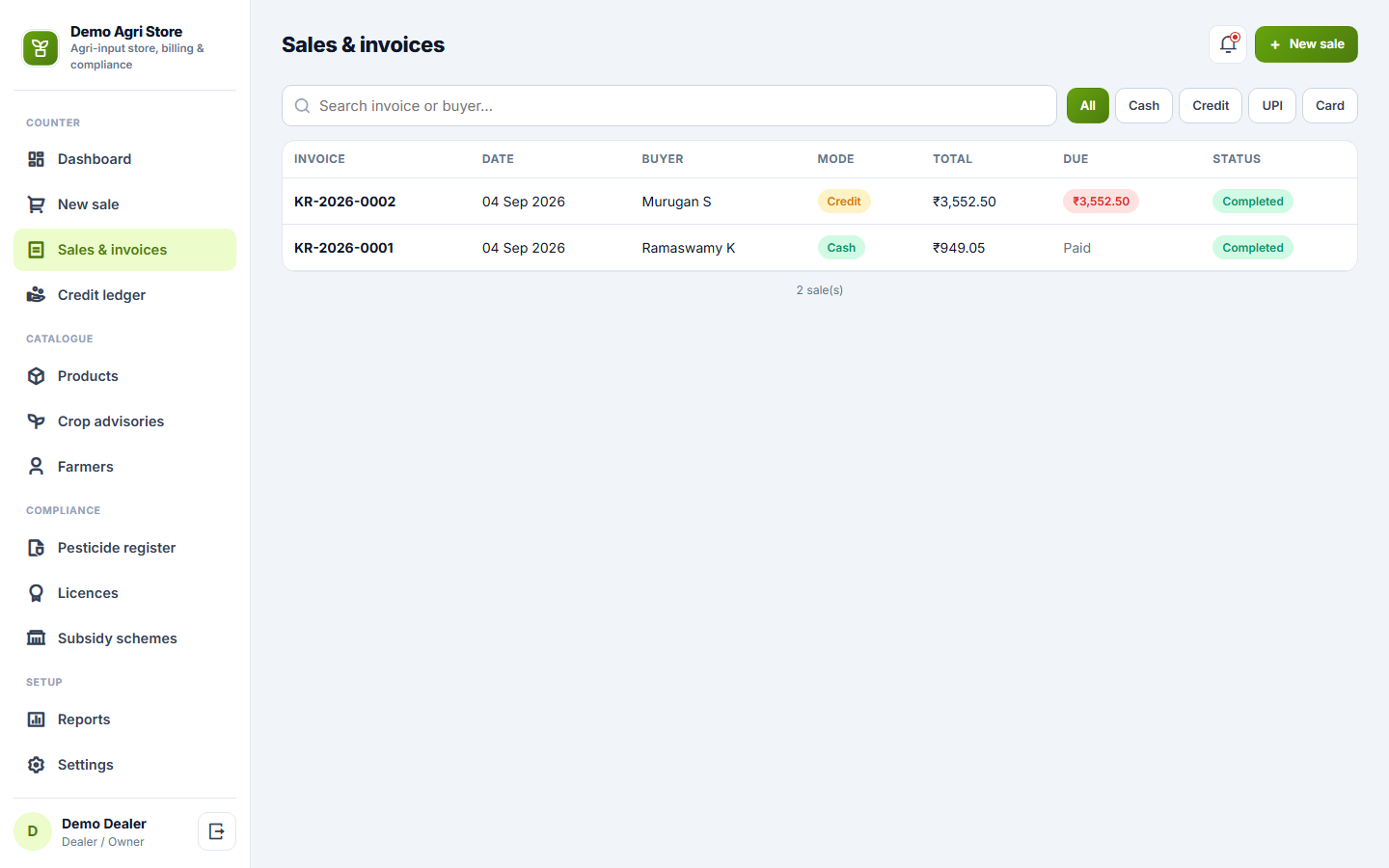 Agriculture Input Store Billing and Management Software screenshot