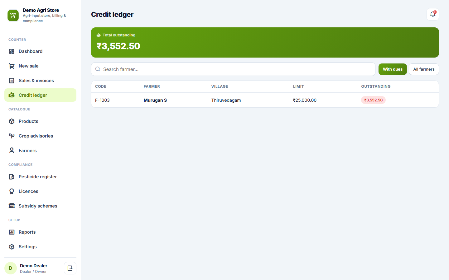 Agriculture Input Store Billing and Management Software screenshot