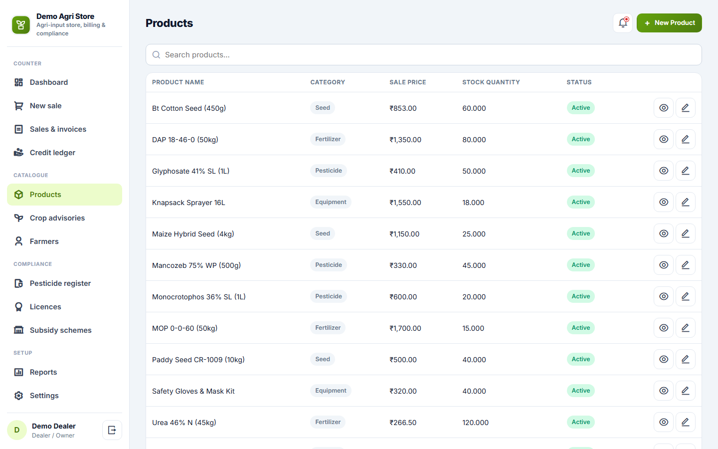 Agriculture Input Store Billing and Management Software screenshot