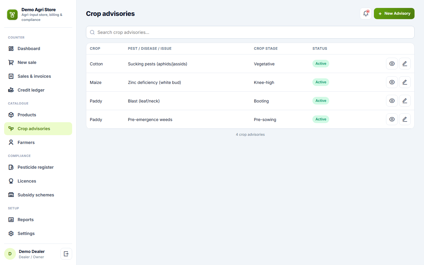 Agriculture Input Store Billing and Management Software screenshot