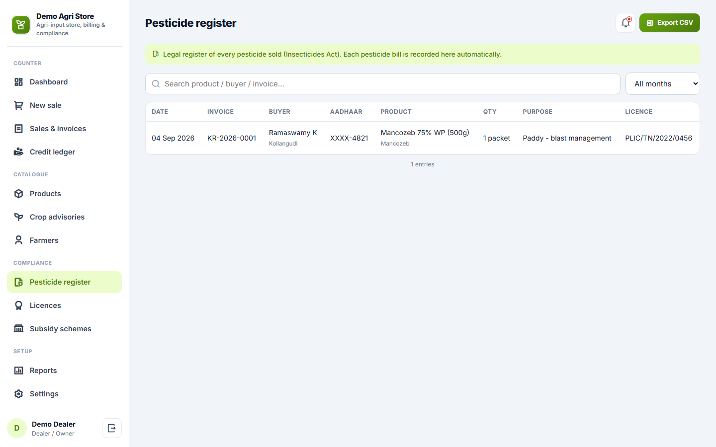 Agriculture Input Store Billing and Management Software screenshot