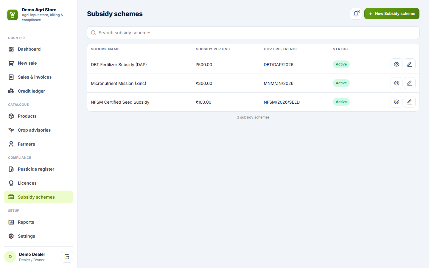 Agriculture Input Store Billing and Management Software screenshot