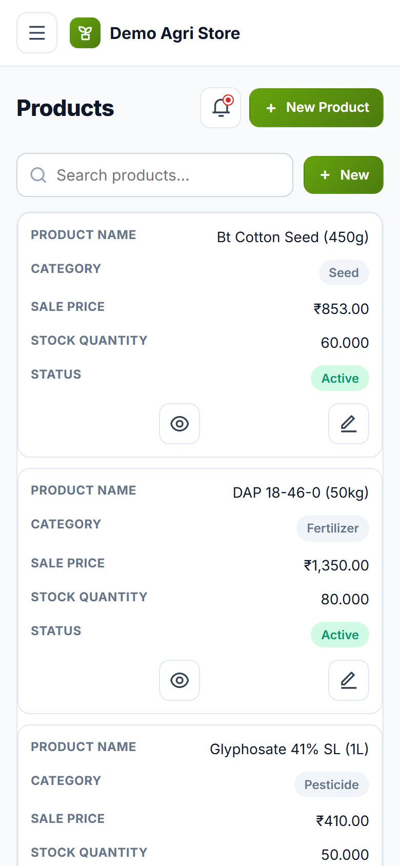 Agriculture Input Store Billing and Management Software screenshot
