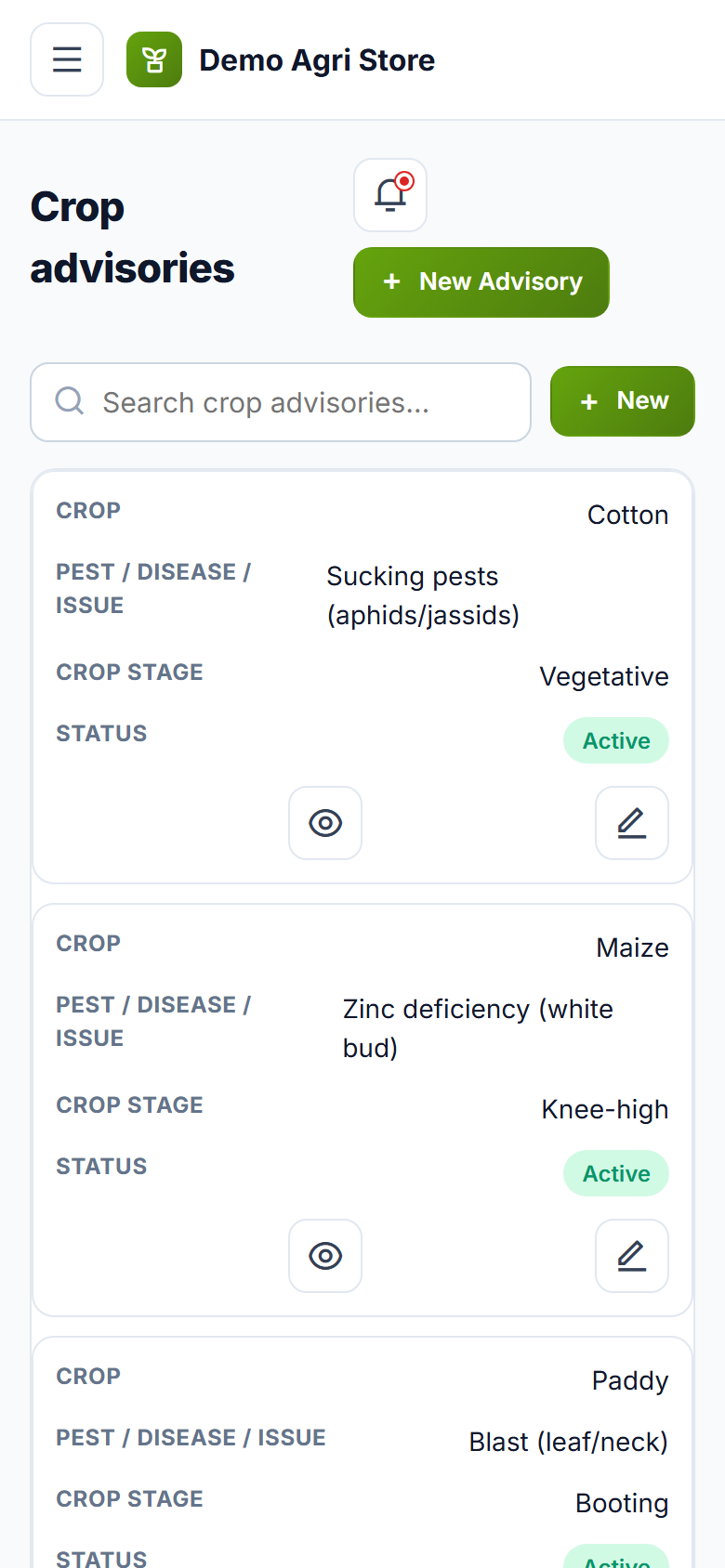 Agriculture Input Store Billing and Management Software screenshot
