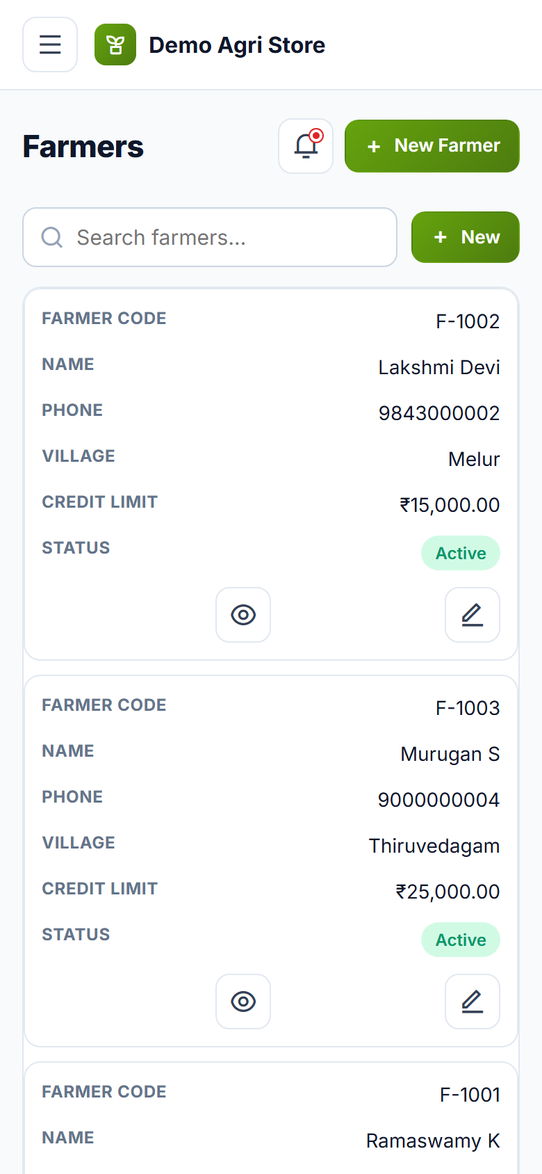 Agriculture Input Store Billing and Management Software screenshot