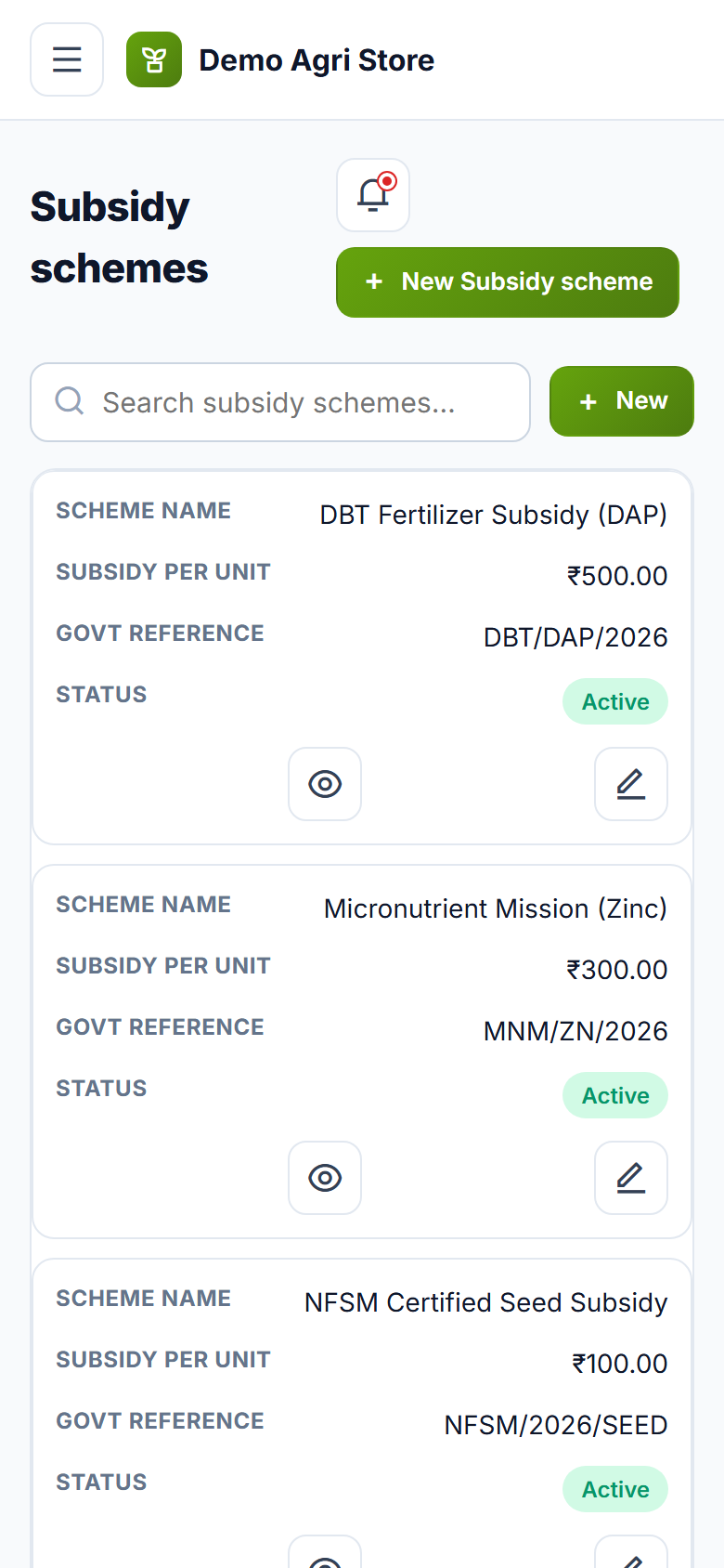 Agriculture Input Store Billing and Management Software screenshot