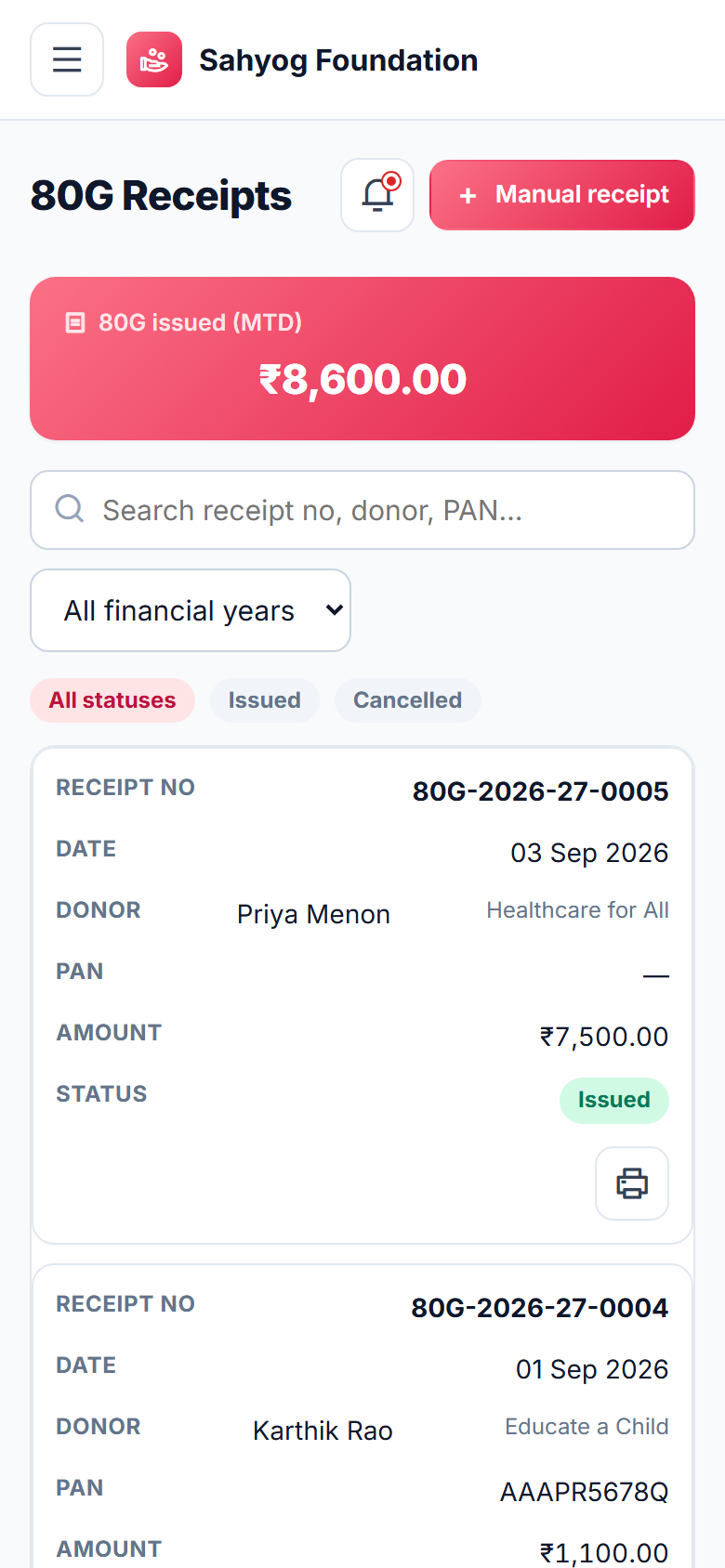 NGO Donor & Fund Management screenshot