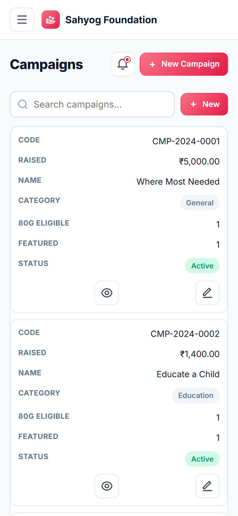 NGO Donor & Fund Management screenshot