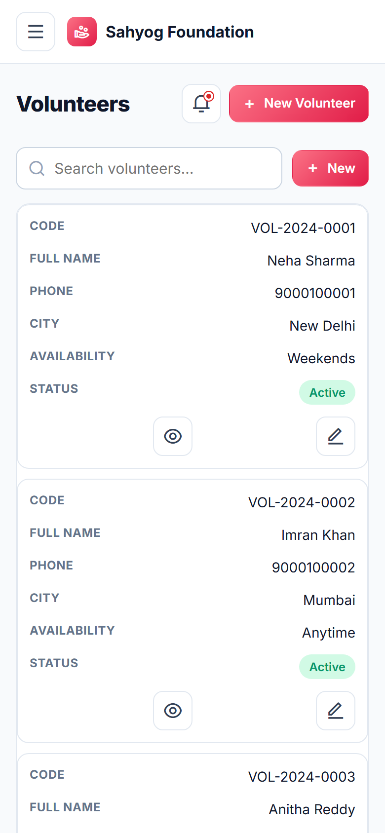 NGO Donor & Fund Management screenshot