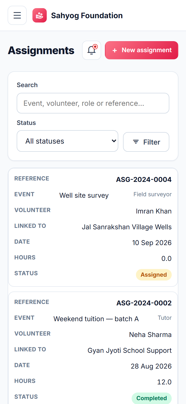 NGO Donor & Fund Management screenshot